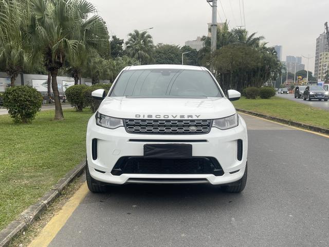 Land Rover Discovery Sport PHEV