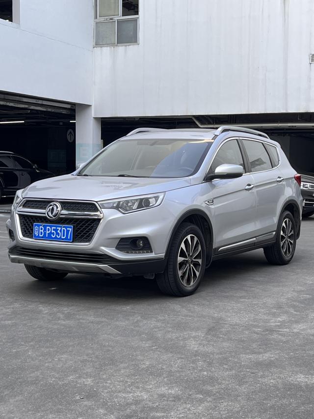 Dongfeng Fengdu MX5