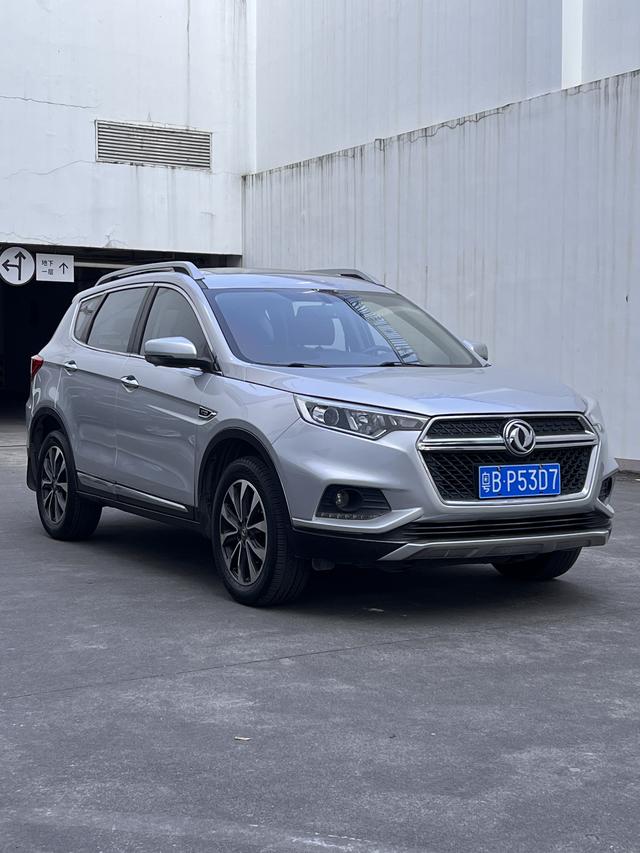 Dongfeng Fengdu MX5