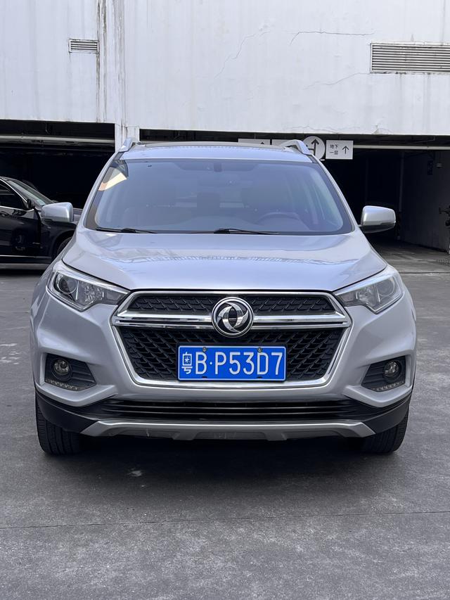 Dongfeng Fengdu MX5