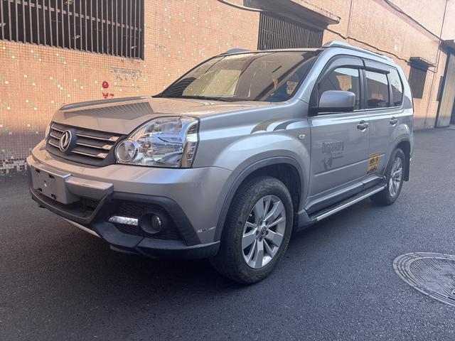 Dongfeng Fengdu MX6