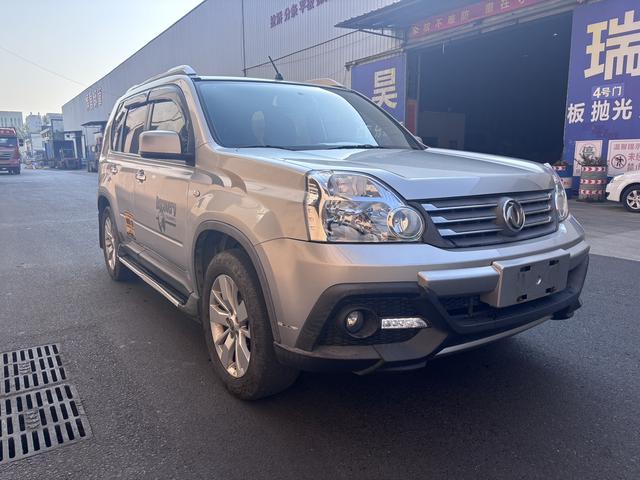 Dongfeng Fengdu MX6