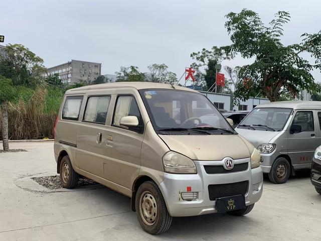 BAIC Weiwang 306