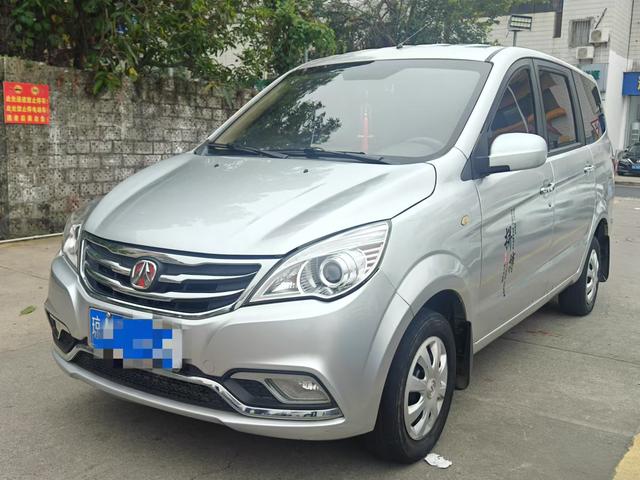 BAIC Weiwang M30