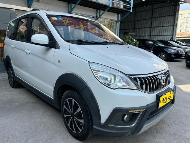 BAIC Weiwang M30