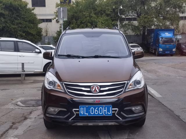 BAIC Weiwang M30