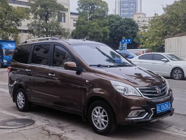 BAIC Weiwang M30