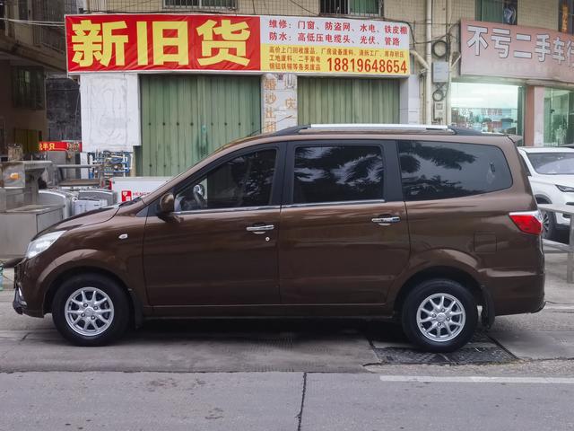 BAIC Weiwang M30