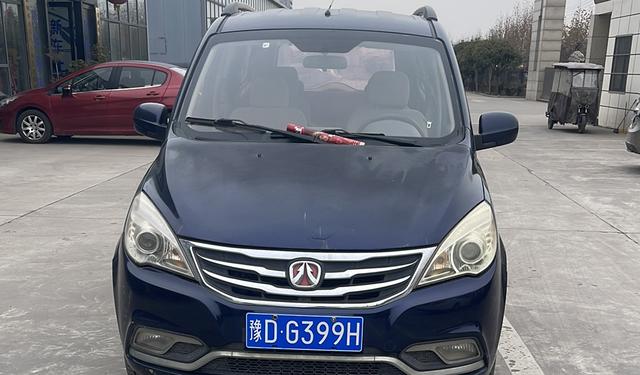 BAIC Weiwang M30