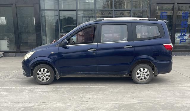 BAIC Weiwang M30