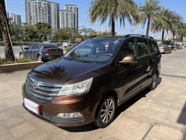 BAIC Weiwang M50F