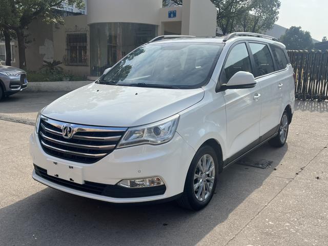 BAIC Weiwang M50F