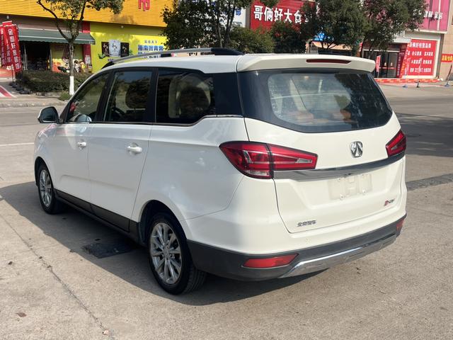 BAIC Weiwang M50F