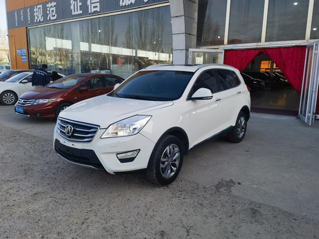 BAIC Weiwang S50