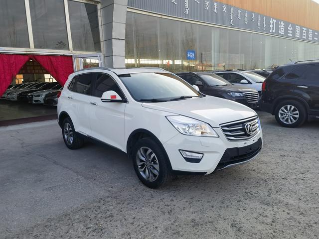 BAIC Weiwang S50