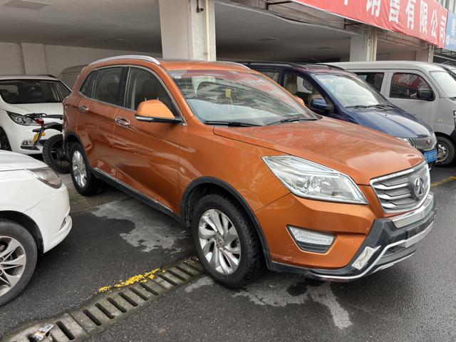 BAIC Weiwang S50