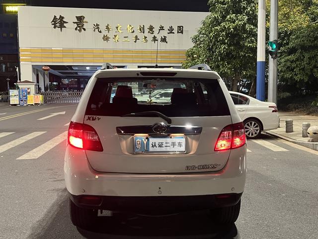 Lu Feng Landwind X8