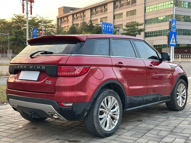 Lu Feng Landwind X7