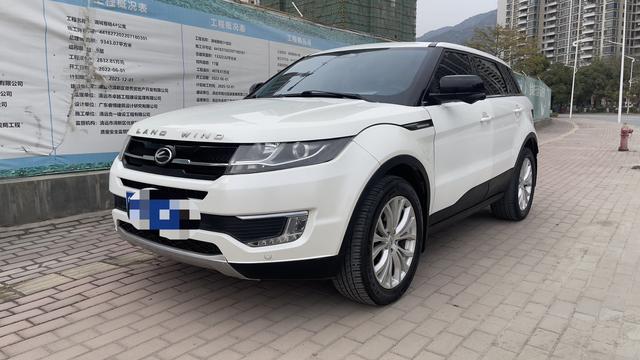 Lu Feng Landwind X7