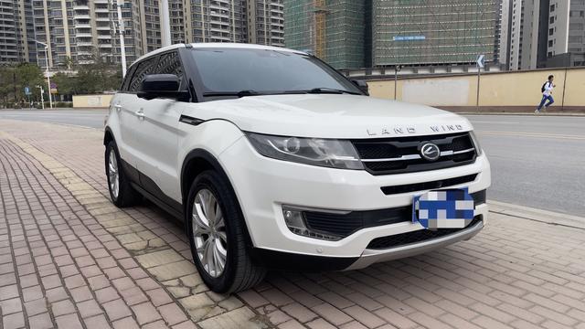 Lu Feng Landwind X7