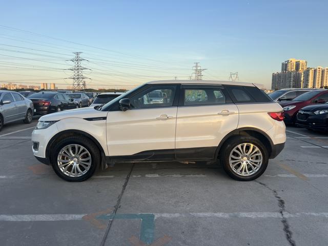 Lu Feng Landwind X7