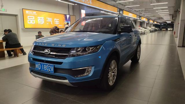 Lu Feng Landwind X7