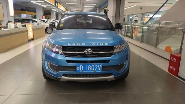 Lu Feng Landwind X7