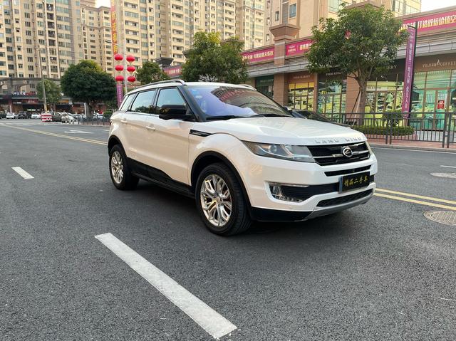 Lu Feng Landwind X7