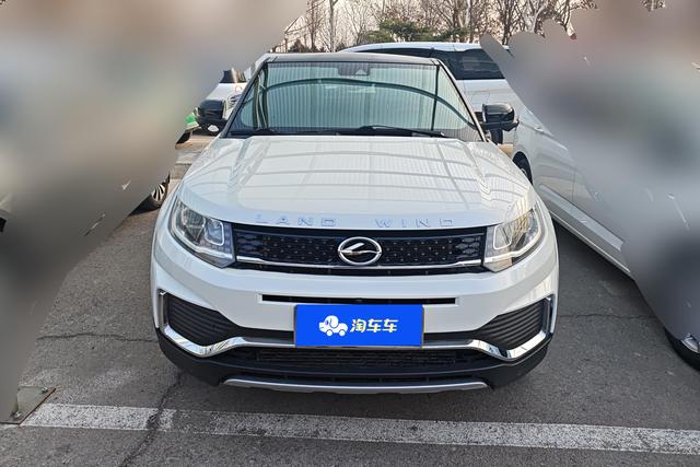 Lu Feng Landwind X7