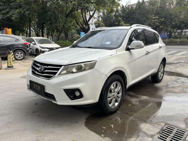 Lu Feng Landwind X5