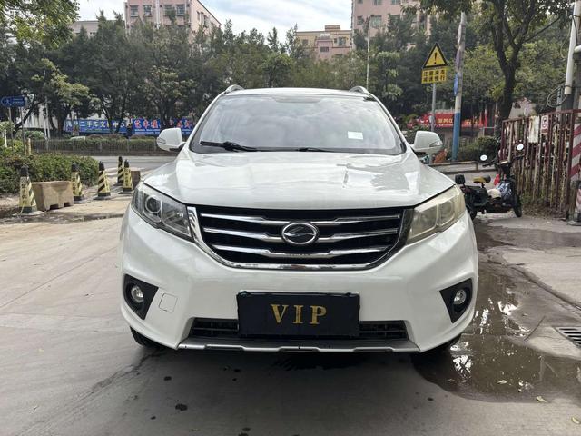 Lu Feng Landwind X5