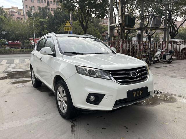 Lu Feng Landwind X5