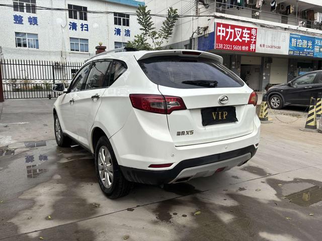 Lu Feng Landwind X5