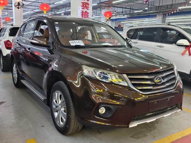 Lu Feng Landwind X5