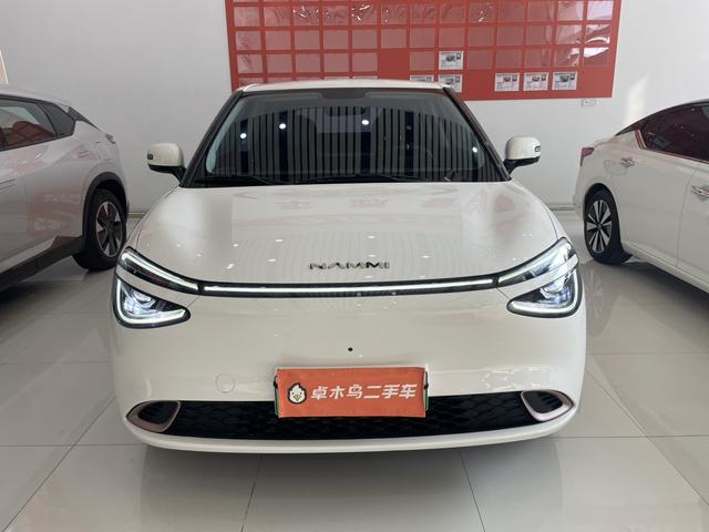 Dongfeng Nano 01