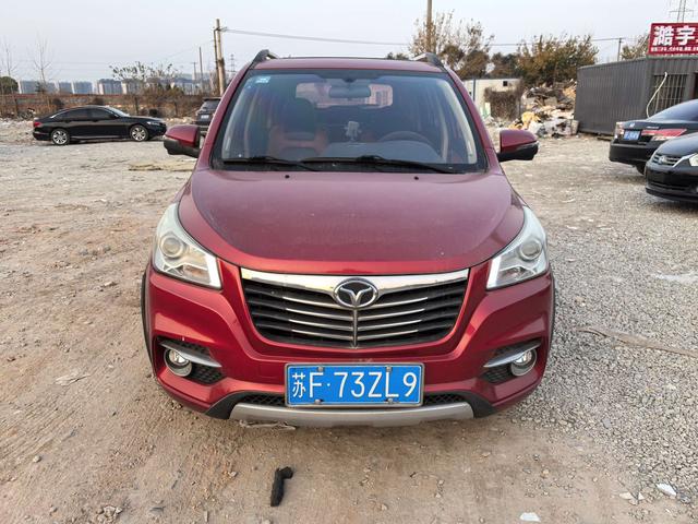 Inge Motors Yingzhi G3