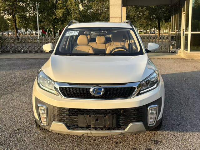 BAIC Changhe Q35