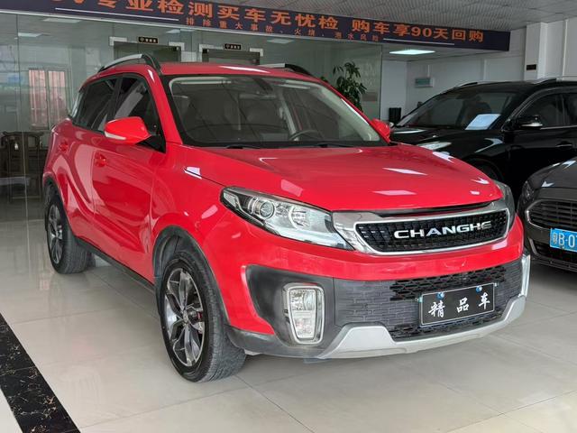 BAIC Changhe Q35