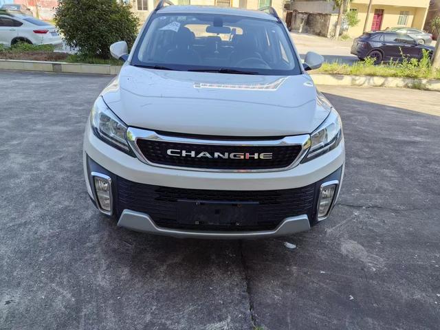 BAIC Changhe Q25