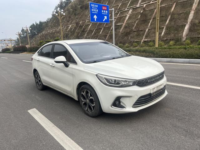 BAIC Changhe A6