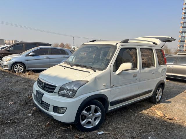 BAIC Beidou Star X5