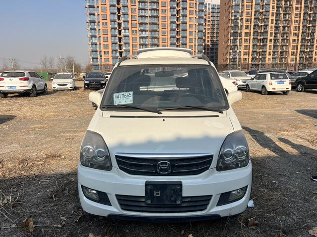 BAIC Beidou Star X5