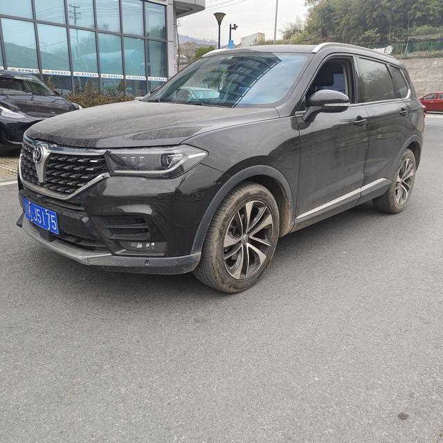 China Zhonghua V7