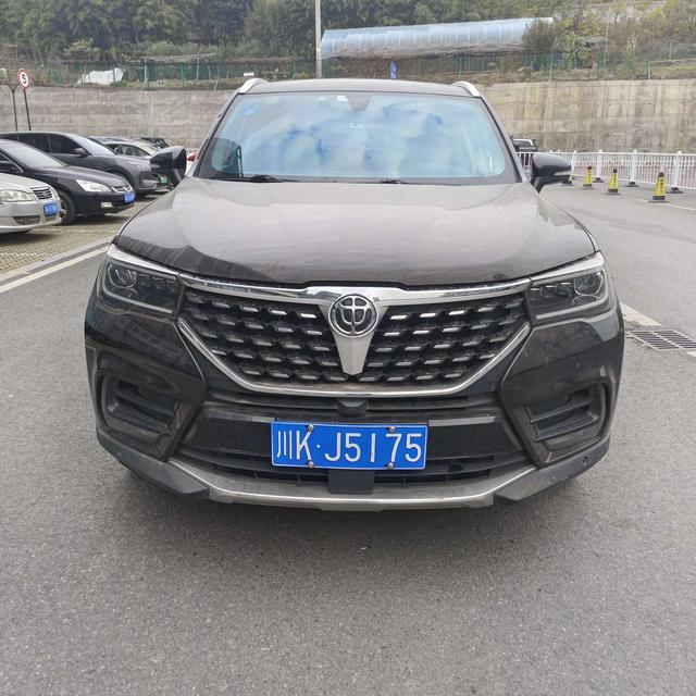 China Zhonghua V7