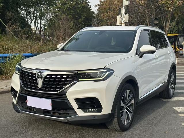 China Zhonghua V7