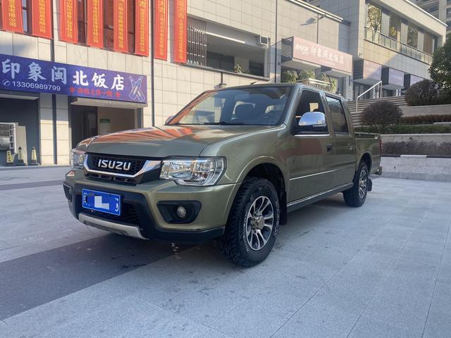 Isuzu pickup truck