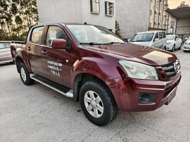 Isuzu Remai