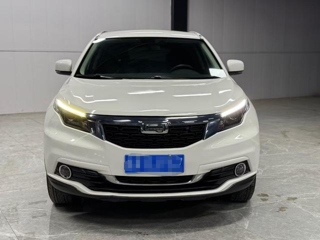 Qoros 5