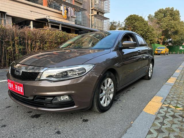 Qoros 3