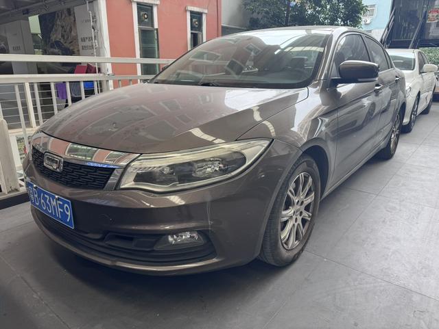 Qoros 3